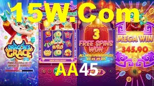 Daily Bonuses AA45