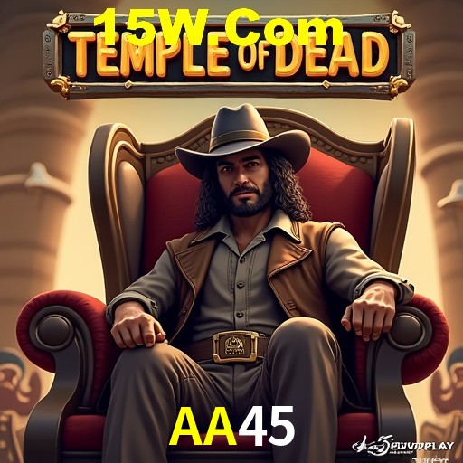 API Integration AA45