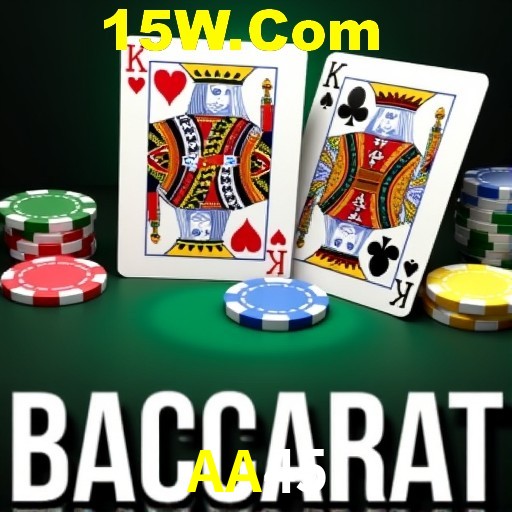 Security Systems AA45